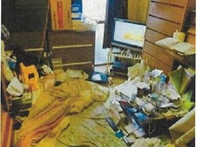 愛媛県松山市 本町六丁目駅6分 戸建て 991万円の競売物件情報 #8