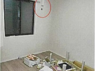愛媛県松山市 平和通一丁目駅6分 マンション「ラルステージ道後樋又」1,115万円の競売物件情報 #7