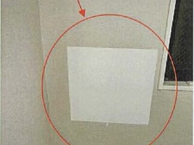 愛媛県松山市 平和通一丁目駅6分 マンション「ラルステージ道後樋又」1,115万円の競売物件情報 #8