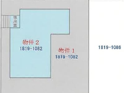 北海道札幌市南区 真駒内駅 戸建て 476万円の競売物件情報 #9