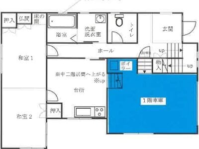 北海道札幌市南区 真駒内駅28分 戸建て 665万円の競売物件情報 #1