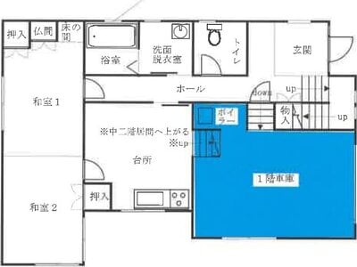 北海道札幌市南区 真駒内駅28分 戸建て 665万円の競売物件情報 #13