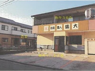 秋田県秋田市 泉外旭川駅25分 戸建て 1,715万円の競売物件情報 #2