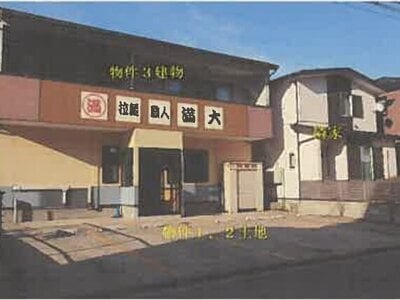 秋田県秋田市 泉外旭川駅25分 戸建て 1,715万円の競売物件情報 #3