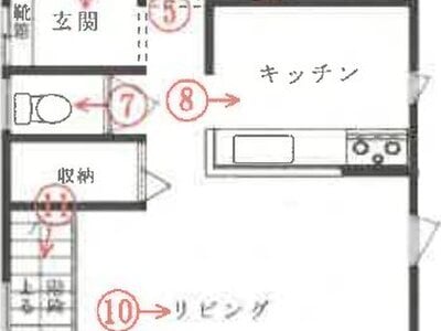 秋田県秋田市 秋田駅23分 戸建て 428万円の競売物件情報 #1