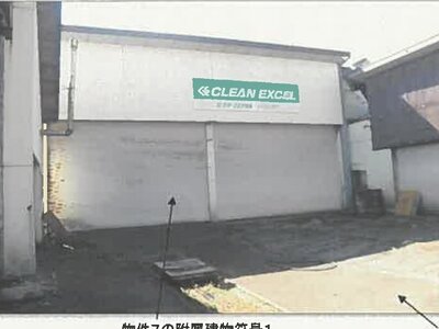(値下げ) 秋田県秋田市 和田駅8分 戸建て 342万円の競売物件情報 #17