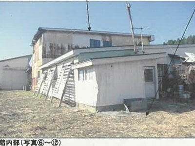 (値下げ) 秋田県秋田市 和田駅8分 戸建て 342万円の競売物件情報 #5