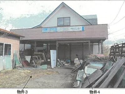 (値下げ) 秋田県秋田市 秋田駅 戸建て 286万円の競売物件情報 #1