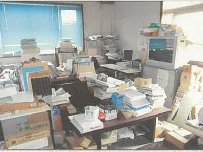 (値下げ) 秋田県秋田市 秋田駅 戸建て 286万円の競売物件情報 #9