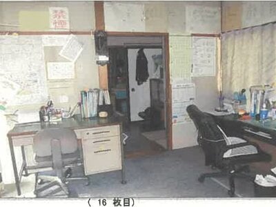 (値下げ) 秋田県由利本荘市 矢島駅2分 戸建て 139万円の競売物件情報 #19