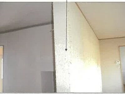 秋田県秋田市 羽後牛島駅 戸建て 626万円の競売物件情報 #6