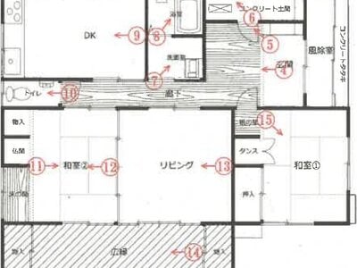 秋田県秋田市 泉外旭川駅19分 戸建て 936万円の競売物件情報 #1