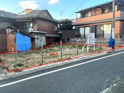 (値下げ) 福岡県北九州市門司区 門司港駅20分 土地 301万円の国有財産売却物件情報 #1
