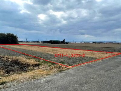 (値下げ) 佐賀県佐賀市 久保田駅 農地 57万円の国有財産売却物件情報 #1