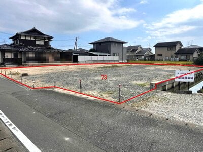 佐賀県佐賀市 佐賀駅 土地 541万円の国有財産売却物件情報 #1