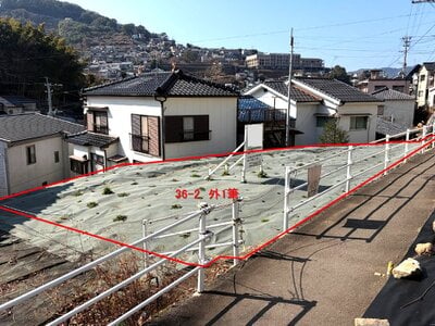 (値下げ) 長崎県長崎市 石橋駅7分 土地 103万円の国有財産売却物件情報 #1