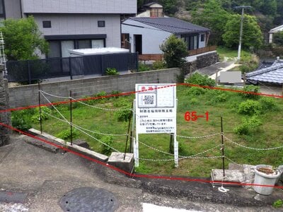 (値下げ) 長崎県佐世保市 北佐世保駅11分 土地 131万円の国有財産売却物件情報 #1