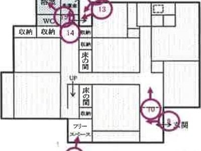 静岡県焼津市 西焼津駅 戸建て 434万円の競売物件情報 #3