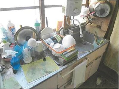 静岡県沼津市 戸建て 68万円の競売物件情報 #6