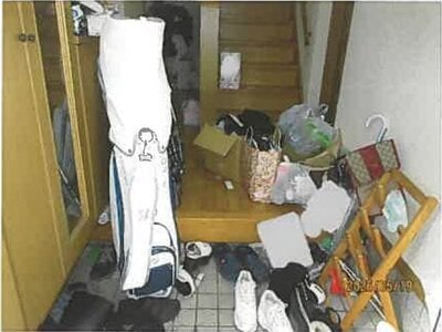 静岡県三島市 函南駅23分 戸建て 899万円の競売物件情報 #13