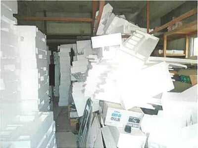 静岡県沼津市 韮山駅 戸建て 358万円の競売物件情報 #9