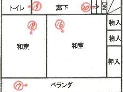 (値下げ) 静岡県下田市 伊豆急下田駅 戸建て 70万円の競売物件情報 #2