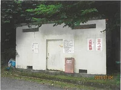 静岡県伊東市 宇佐美駅26分 マンション「フジタ第三宇佐美マンション」1万円の競売物件情報 #17