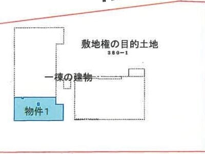 静岡県駿東郡長泉町 三島広小路駅13分 マンション「エンゼルハイム竹原」866万円の競売物件情報 #1