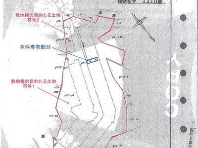 静岡県熱海市 網代駅22分 マンション「マンション南熱海」84万円の競売物件情報 #17