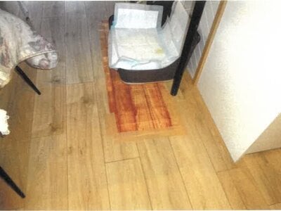 愛知県名古屋市千種区 覚王山駅6分 マンション「ハイネスビレッジ」955万円の競売物件情報 #8