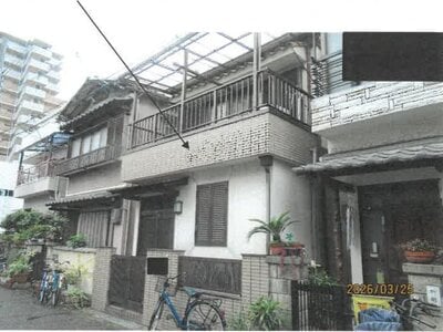 大阪府大阪市平野区 出戸駅9分 戸建て 278万円の競売物件情報 #1