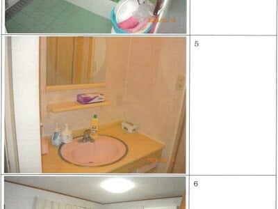 大阪府大阪市此花区 西九条駅3分 戸建て 2,228万円の競売物件情報 #2