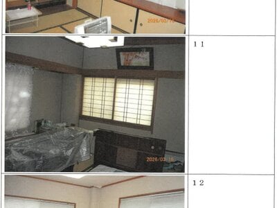 大阪府大阪市此花区 西九条駅3分 戸建て 2,228万円の競売物件情報 #4