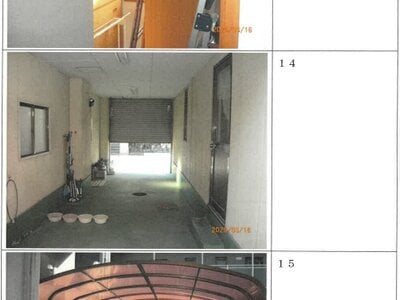 大阪府大阪市此花区 西九条駅3分 戸建て 2,228万円の競売物件情報 #5