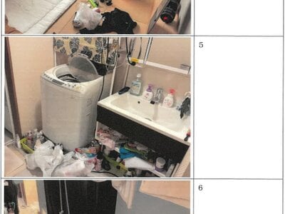 大阪府八尾市 志紀駅7分 戸建て 2,058万円の競売物件情報 #2