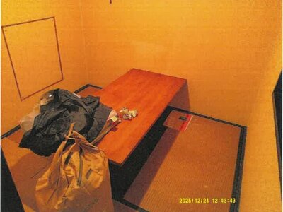 大阪府東大阪市 河内小阪駅4分 マンション「万葉ハイツ小阪菱屋西」602万円の競売物件情報 #4