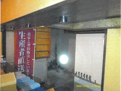 大阪府東大阪市 河内小阪駅4分 マンション「万葉ハイツ小阪菱屋西」602万円の競売物件情報 #5
