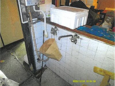 大阪府東大阪市 河内小阪駅4分 マンション「万葉ハイツ小阪菱屋西」602万円の競売物件情報 #6
