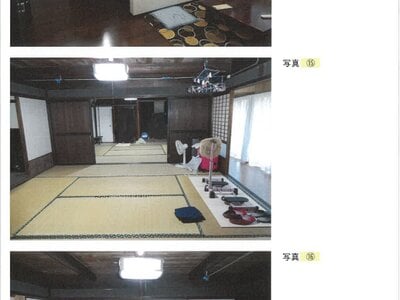 (値下げ) 兵庫県宍粟市 戸建て 130万円の競売物件情報 #7