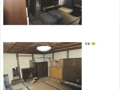 兵庫県高砂市 宝殿駅19分 戸建て 206万円の競売物件情報 #7