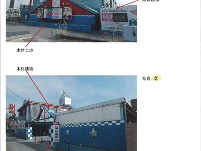 兵庫県姫路市 八家駅22分 戸建て 1,627万円の競売物件情報 #1