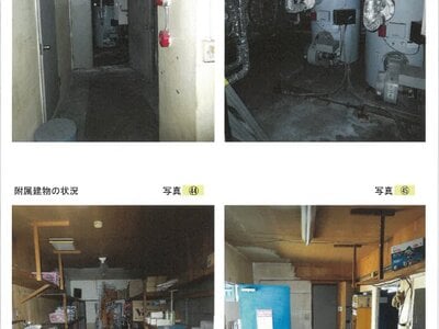 兵庫県姫路市 八家駅22分 戸建て 1,627万円の競売物件情報 #14