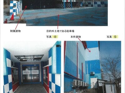 兵庫県姫路市 八家駅22分 戸建て 1,627万円の競売物件情報 #2