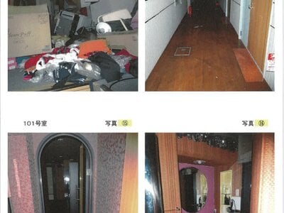 兵庫県姫路市 八家駅22分 戸建て 1,627万円の競売物件情報 #4