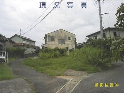 石川県小松市 粟津駅25分 戸建て 93万円の競売物件情報 #14
