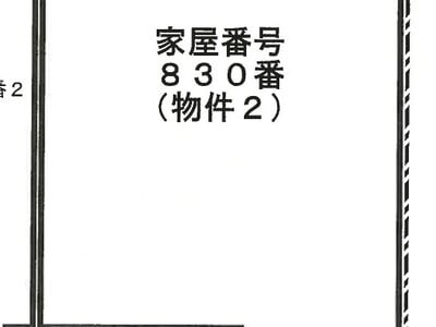 石川県金沢市 野町駅7分 戸建て 93万円の競売物件情報 #1
