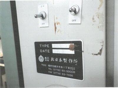 福井県福井市 越前開発駅6分 戸建て 893万円の競売物件情報 #26
