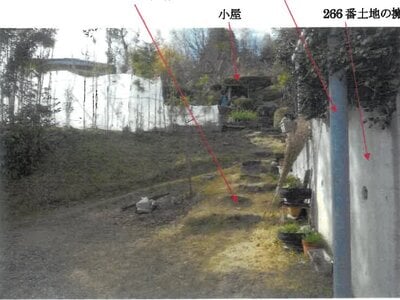 愛知県瀬戸市 中水野駅5分 農地 70万円の競売物件情報 #2