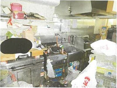 (値下げ) 滋賀県長浜市 高月駅2分 戸建て 497万円の競売物件情報 #33