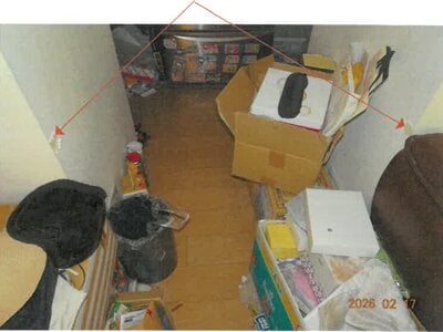 奈良県北葛城郡河合町 佐味田川駅6分 戸建て 1,058万円の競売物件情報 #7